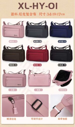 Bolsa Unissex XLHY01