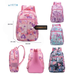 Mochila Juvenil 1977