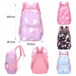 Mochila Infantil 1978