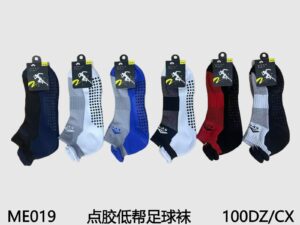 Meias KLV Antiderrapante Cano Curto 12 Pares 019
