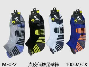 Meias KLV Antiderrapante Cano Curto 12 Pares 022