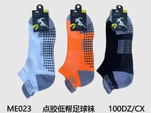 Meias KLV Antiderrapante Cano Curto 12 Pares 023