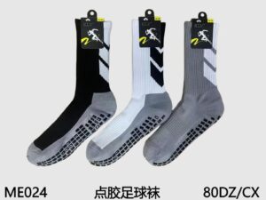 Meias KLV Cano Longo Antiderrapante 12 Pares 024